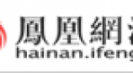 鳳凰網(wǎng)	發(fā)現(xiàn)之旅頻道《紀(jì)錄東方》訪(fǎng)世博源科技王建國(guó) 了解健康產(chǎn)業(yè)發(fā)展_